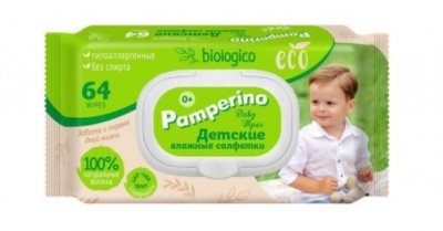 Купить pamperino (памперино) салфететки влажные детские эко, 64 шт в Балахне