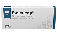 Купить бикситор, таблетки, покрытые пленочной оболочкой 90мг, 10шт в Балахне