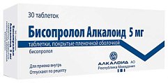 Купить бисопролол-алкалоид, таблетки, покрытые пленочной оболочкой 5мг, 30 шт в Балахне