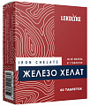 Купить железо хелат леколайк, таблетки массой 600мг 60шт бад в Балахне
