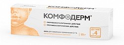 Купить комфодерм, мазь для наружного применения 0,1%, 15г в Балахне