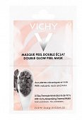 Купить vichy purete thermale (виши) маска-пилинг саше 6мл 2 шт в Балахне