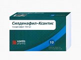Купить силденафил-ксантис, таблетки покрытые пленочной оболочкой 100 мг, 10 шт в Балахне