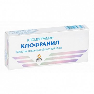 Клофранил, таблетки покрытые оболочкой 25мг, 50 шт