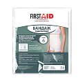 First Aid (Ферстэйд) андаж эластичный компрессионный поддерживающий пояснично-крестцовый Унга С-370, размер 6