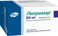 Купить липримар, таблетки, покрытые пленочной оболочкой 20мг, 100 шт в Балахне