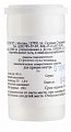 Купить стрихнос нукс вомика 30с, гранулы гомеопатические, 5г в Балахне