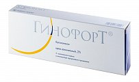 Купить гинофорт, крем вагинальный 2%, аппликатор 5г в Балахне