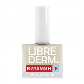 Купить librederm витамин f (либридерм) масло для ногтей и кутикулы, 10мл в Балахне
