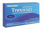 Купить трихосепт, суппозитории вагинальные 500мг, 10 шт в Балахне