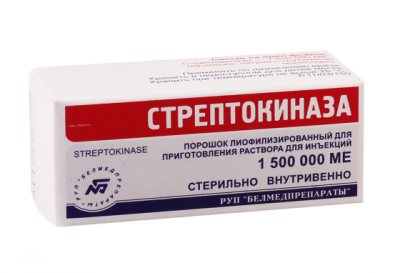 Купить стрептокиназа, лиофилизат для приготов раствора для внутривен и внутриартериального введения 1,5млнме, флакон в Балахне