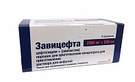 Купить завицефта, порошок для приготовления концентрата для приготовления раствора для инфузий 2000мг+500мг, флаконы 10шт в Балахне