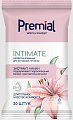 Premial (Премиал) салфетки влажные для интимной гигиены Лилия 20 шт.