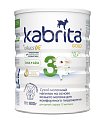 Купить kabrita gold 3 (кабрита) смесь на козьем молоке для детей старше 12 месяцев, 800г в Балахне