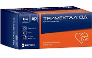 Купить тримектал од, таблетки с пролонгированным высвобождением, покрытые пленочной оболочкой 80мг, 60 шт в Балахне