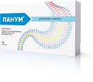 Купить панум, таблетки кишечнорастворимые, покрытые пленочной оболочкой 20мг, 14 шт в Балахне