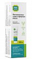 Купить фитокомплекс растительных трав и эфирных масел будь здоров! паста туба, 100мл бад в Балахне