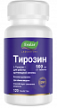 Купить тирозин эвалар, таблетки, покрытые оболочкой массой 1,1 г 120шт бад в Балахне