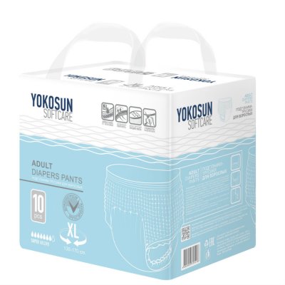 Купить yokosun (йокосан) подгузники-трусики для взрослых размер xl (объем 130-170см) 10 шт в Балахне
