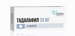 Купить тадалафил, таблетки, покрытые пленочной оболочкой 20мг, 8 шт в Балахне