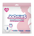 Купить joonies (джунис) трусы послеродовые одноразовые впитывающие xxl 90-130см 3шт в Балахне