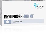 Купить ибупрофен, таблетки, покрытые пленочной оболочкой 400мг, 20шт в Балахне