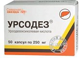 Купить урсодез, капсулы 250мг, 50 шт в Балахне