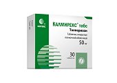 Купить калмирекс табс, таблетки, покрытые пленочной оболочкой 50мг, 30шт в Балахне