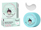 Купить corimo (коримо) аквапатчи для области вокруг глаз гиалуроновые гидрогелевые 100% moisturizing, 60шт в Балахне