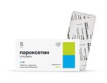 Купить пароксетин солофарм, таблетки покрытые пленочной оболочкой 20 мг, 30 шт в Балахне