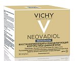 Купить vichy neovadiol (виши) менопауза крем для контура лица дневной восстанавливающий ремоделирующий 50мл в Балахне