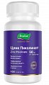 Купить цинк пиколинат эвалар, таблетки, покрытые оболочкой 100шт бад в Балахне