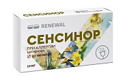 Купить сенсинор, таблетки, покрытые пленочной оболочкой 10мг, 20 шт от аллергии в Балахне