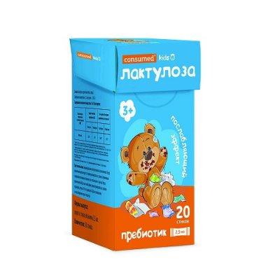 Купить лактулоза кидс пребиотик консумед (consumed) сироп, стик 2,5мл, 20 шт бад в Балахне