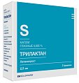 Купить трилактан, капли глазные 0,005%, флакон-капельница 2,5мл в комплекте 3 шт в Балахне