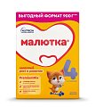 Купить малютка 4, сухой напиток молочный, 900г в Балахне