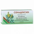 Купить сенадексин, таблетки 30 шт в Балахне