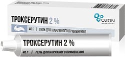 Купить троксерутин, гель для наружного применения 2%, 40г в Балахне