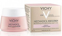 Купить vichy neovadiol (виши) rose platinum крем для лица ночной 50мл в Балахне