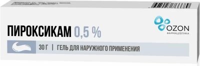 Купить пироксикам, гель 0.5% 30г (озон ооо, россия) в Балахне