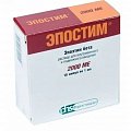 Купить эпостим, раствор для внутривенного и подкожного введения, 2000ме/мл, ампулы 1мл, 10 шт в Балахне