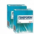 Купить генеролон, спрей для наружного применения 5%, 60мл (в комплекте 2 упаковки)  в Балахне