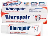Биорепейр (Biorepair) зубная паста для чувствитвительных зубов 75мл