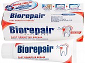 Купить биорепейр (biorepair) зубная паста для чувствительных зубов 75мл в Балахне