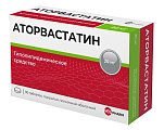 Купить аторвастатин, таблетки, покрытые пленочной оболочкой 20мг, 90 шт в Балахне