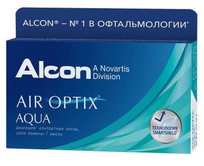 Купить контактные линзы air optix aqua, 3 pk в Балахне
