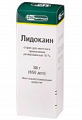 Купить лидокаин, спрей для местного и наружного применения дозированный 4,6мг/доза, 38г в Балахне