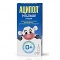 Купить аципол малыш, капли флакон-капельница 4,5мл бад в Балахне