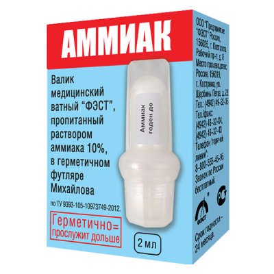 Купить валик медицинский ватный фэст, пропитанный раствором аммиака 10% в футляре михайлова в Балахне
