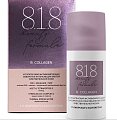 Купить 818 beauty formula сыворотка-интенсив коллагеновая, 30мл в Балахне